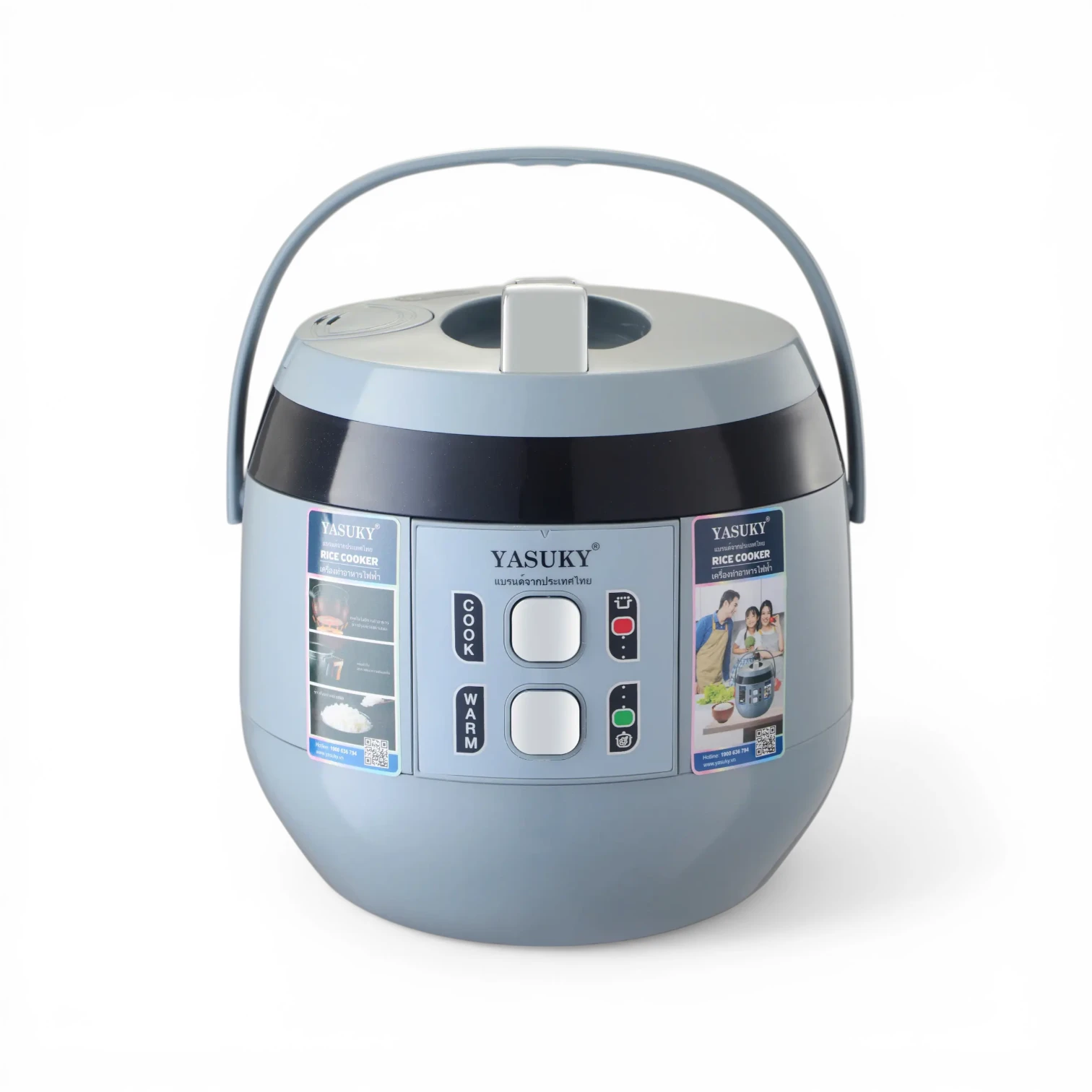 Nồi cơm điện Yasuky YK-5720
