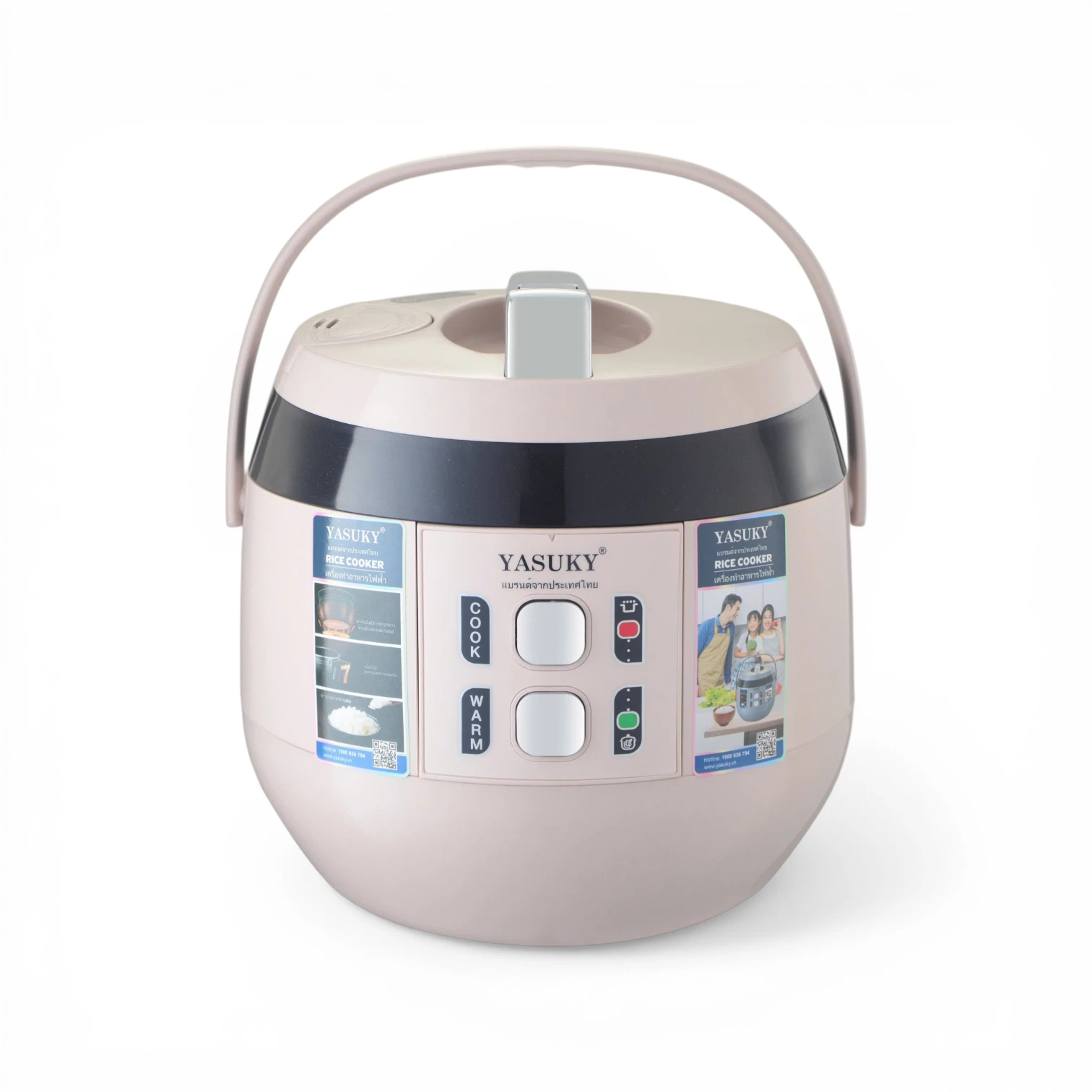 Nồi cơm điện Yasuky YK-5720 - Ảnh 2
