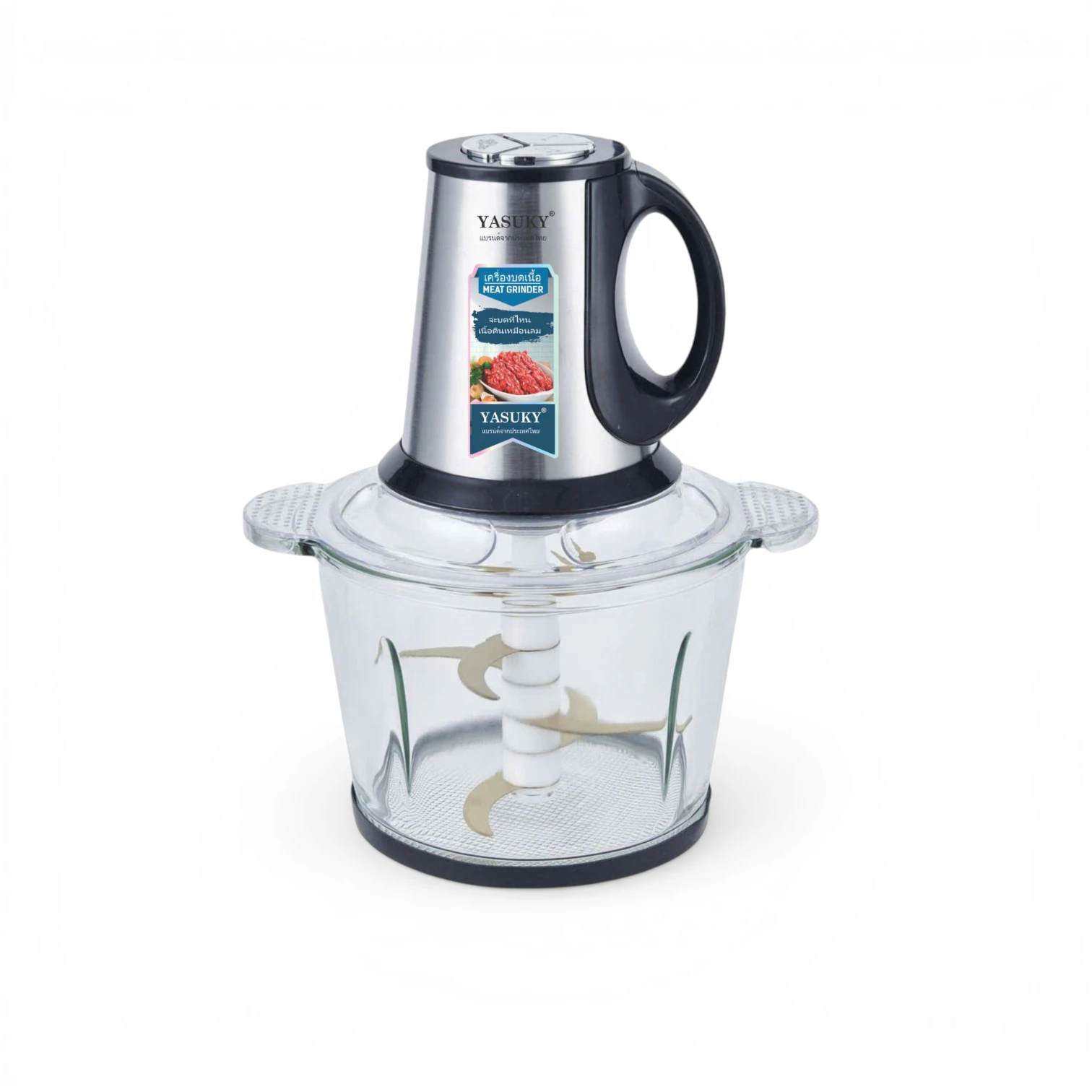 Máy xay thịt YK-220