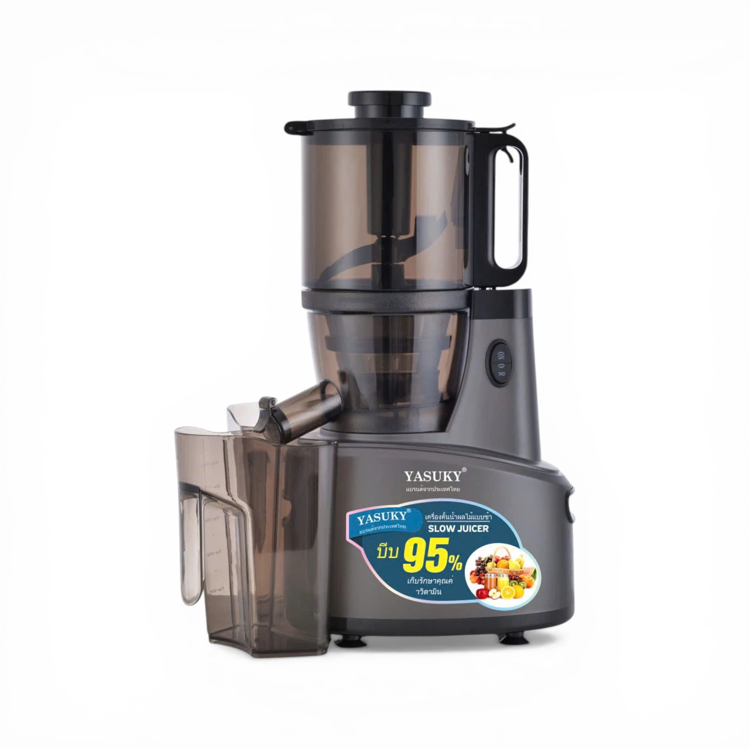 Máy ép trái cây miệng lớnYK-790