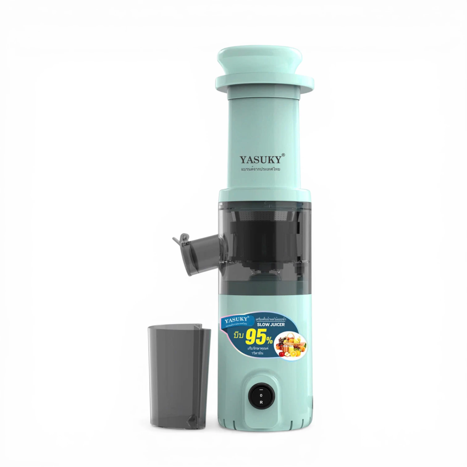 Máy ép trái cây mini YK-780