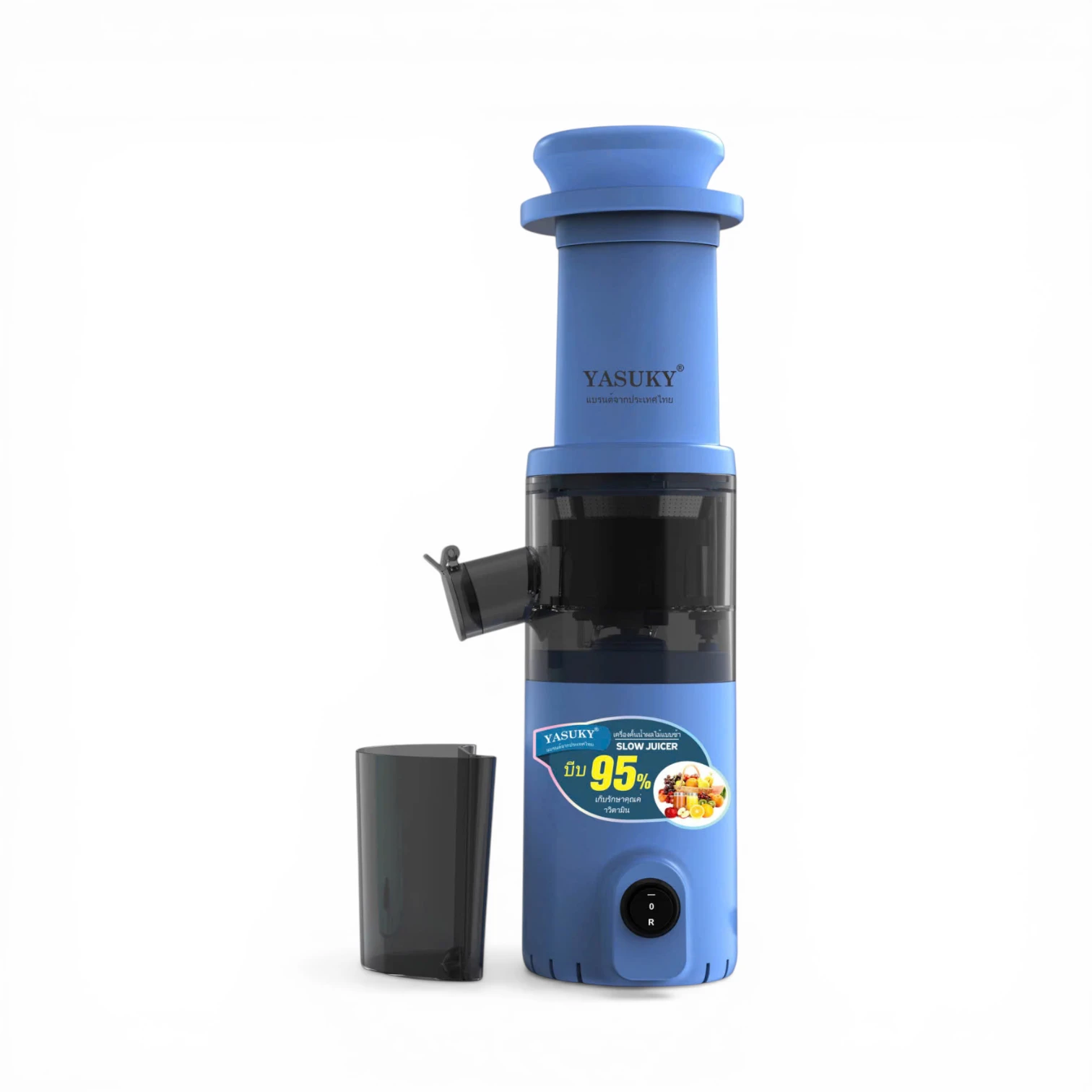 Máy ép trái cây mini YK-780 - Ảnh 2
